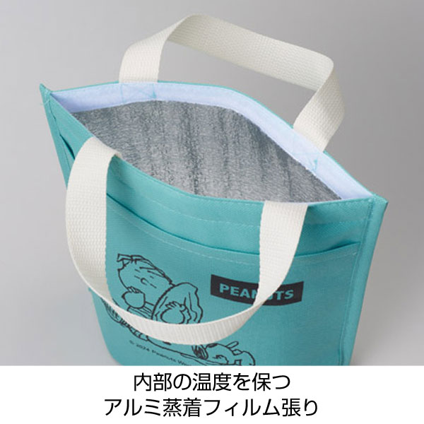 スヌーピーメイト ポケット付保冷温バッグ【グッズストアドットネット