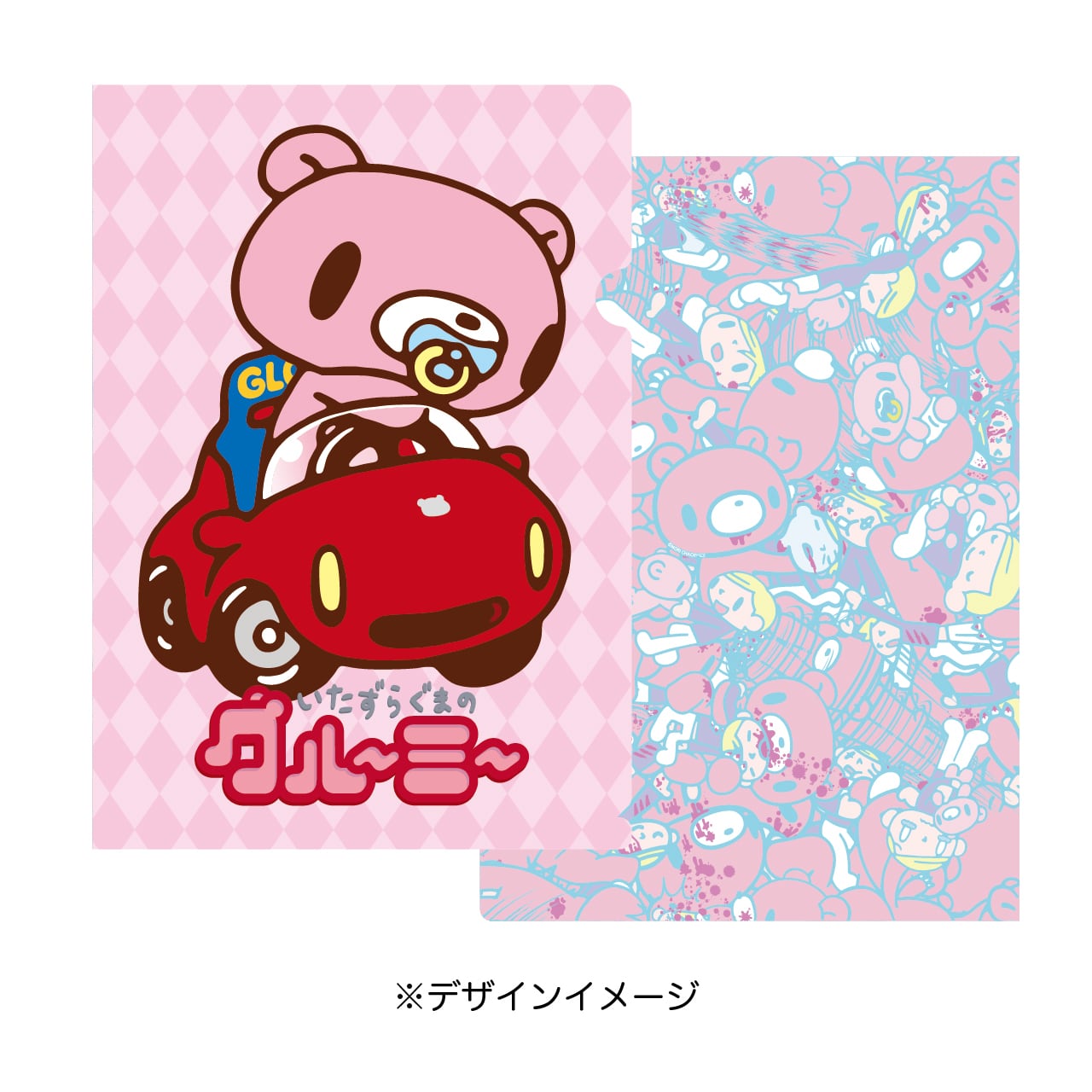 GLOOMY グルーミー クリアファイルセット（4枚入） – 公式グッズ販売