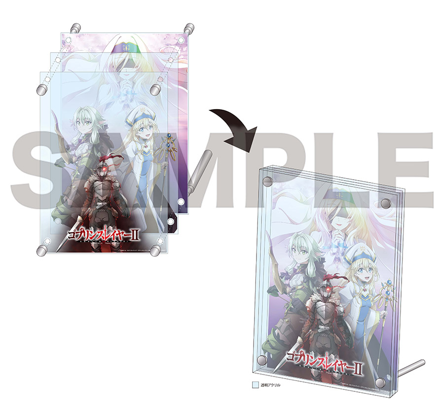 店舗別特典 | TVアニメ「ゴブリンスレイヤー」公式サイト