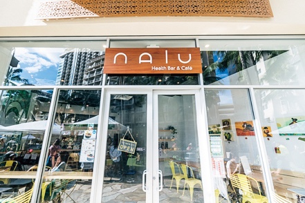 ホノルルNo.1アサイーボウルの新店「ナル・ヘルスバー＆カフェ」 | GOETHE