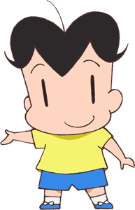 キャラクター (・ω・) 少年アシベ Go!Go!ゴマちゃん