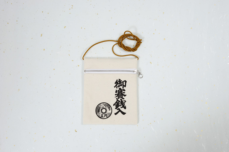 四国六十六所霊場シリーズ 切符セット 四国六十六所霊場シリーズ 切符