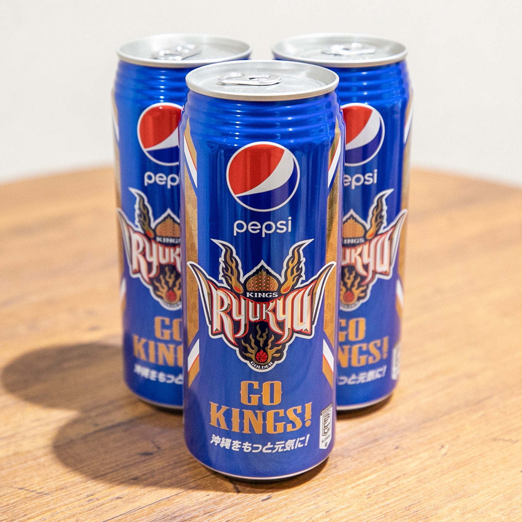 フォロー& RTキャンペーン サントリー「ペプシコーラ×キングス限定