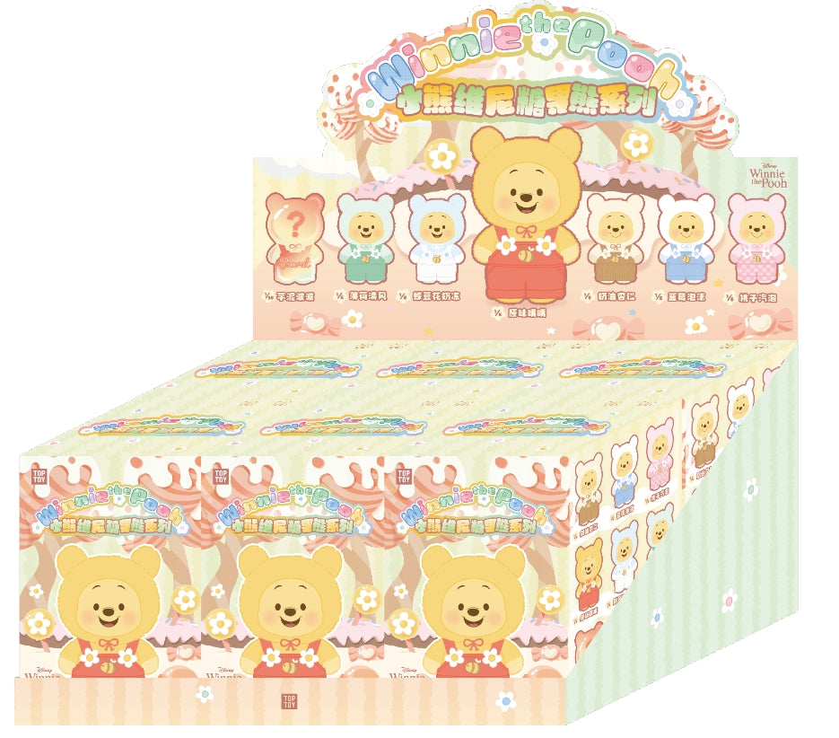 くまのプーさん キャンディシリーズ ぬいぐるみキーチェーン