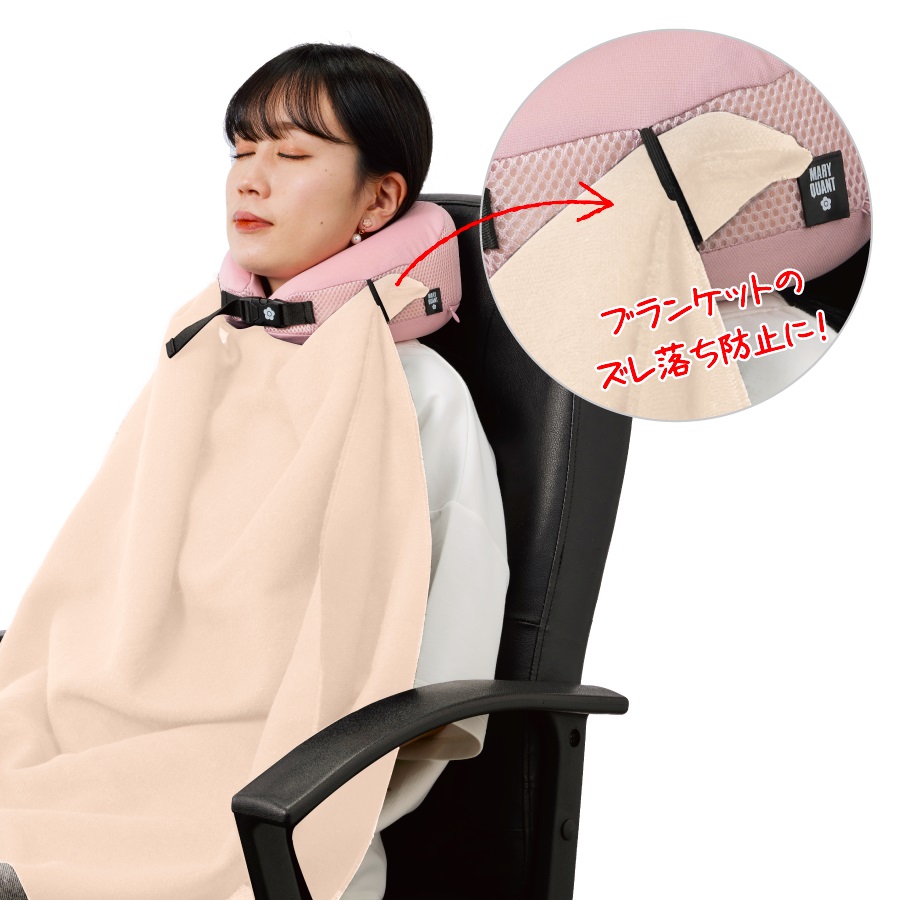 MARY QUANT (マリークワント) 低反発ネックピロー｜ロゴ入り巾着付