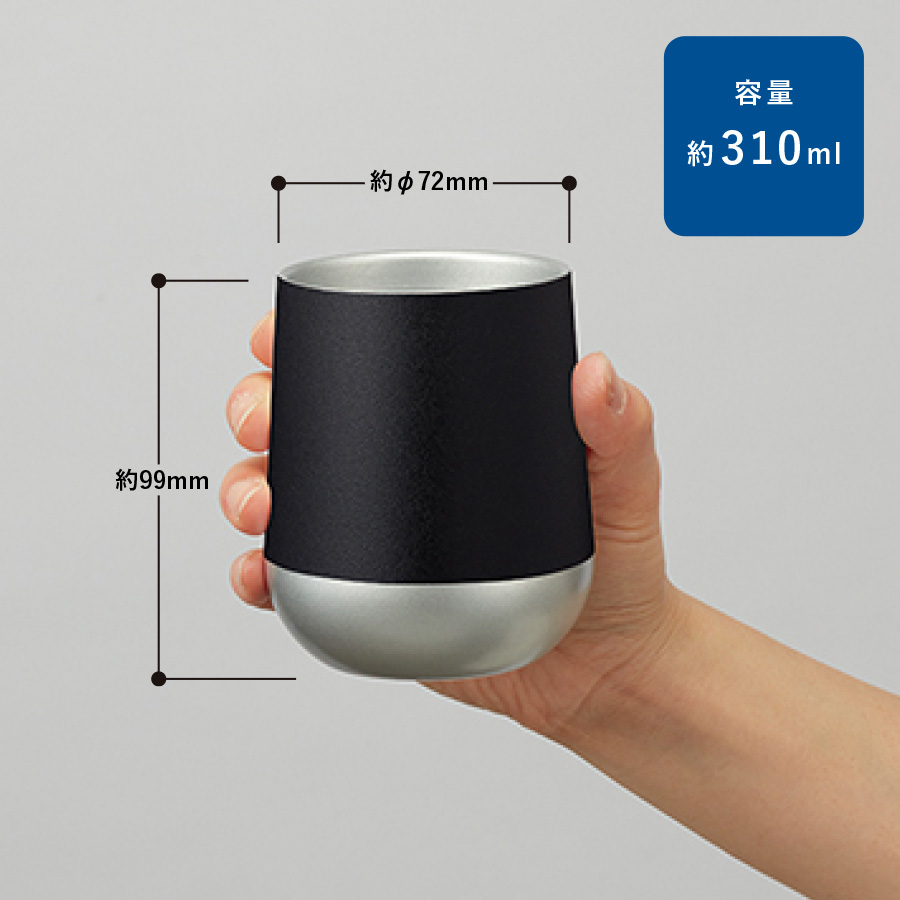 Zalatto(ザラット) サーモラウンド タンブラー 310ml｜全6カラー