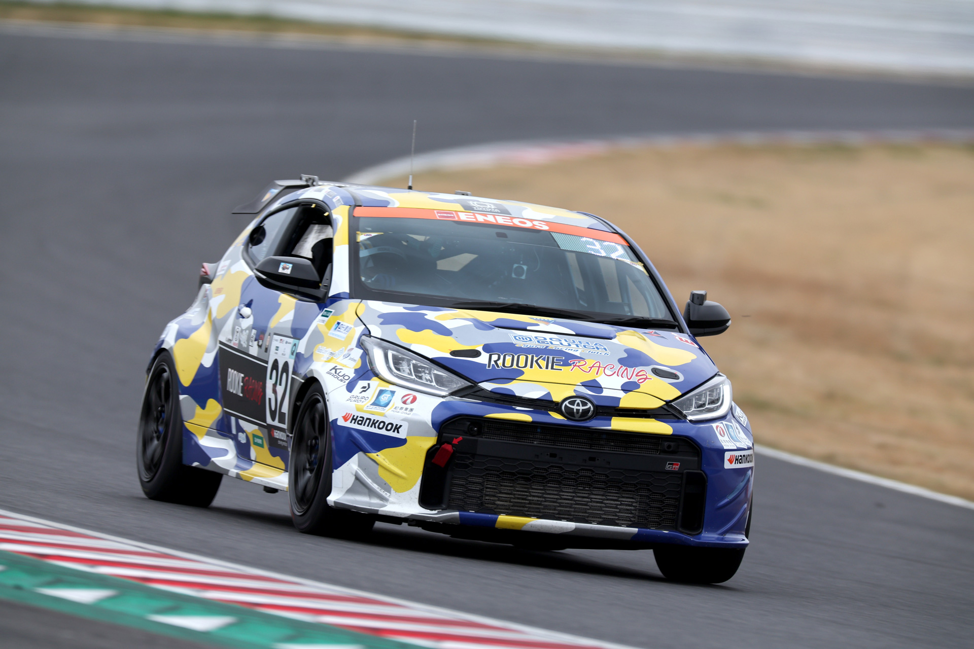 Liquid Hydrogen-Powered Corolla to be Absent from Round 1 of the
