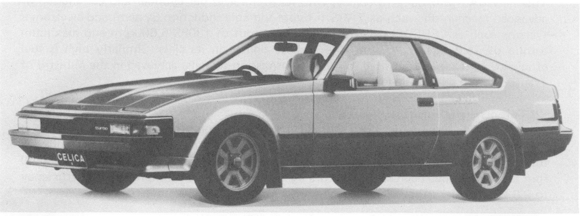 CELICA XX 2000G-TURBO (E-MA63-BLPQT) | Toyota Motor Corporation