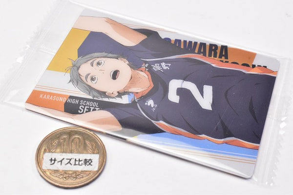 Haikyuu!! Wafer Part.4 [9.Koshi Sugawara (Character Card