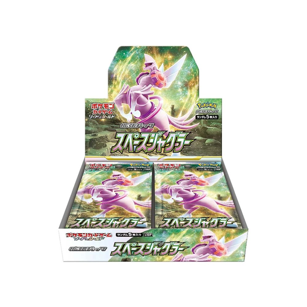 Space Juggler Booster Box - S10P – Grandad's Cards