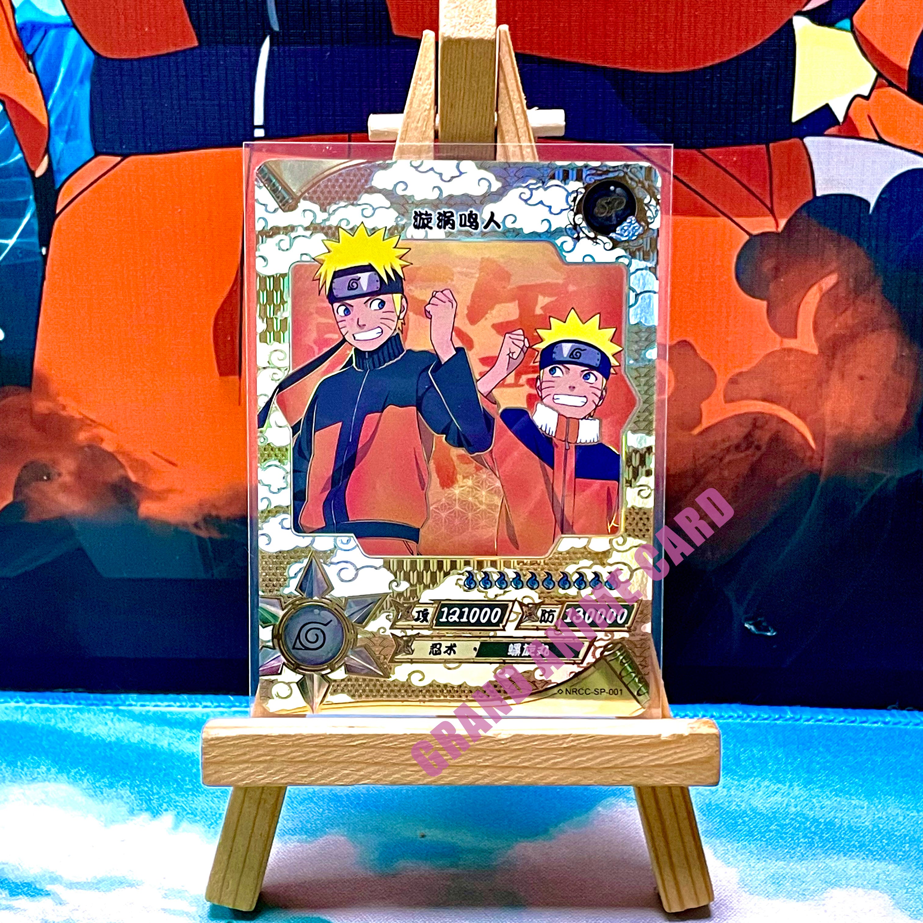 NRCC-SP-001.jpg?v=1703826649&