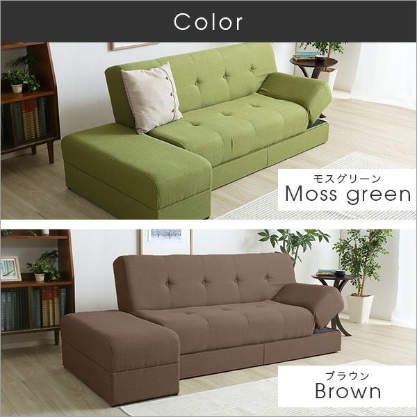 マルチソファベッド 幅197cm ソール[SH-06-SAL-SB] | 家具通販の
