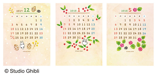 ジブリキャラがはしゃぎまくり！『2018年卓上カレンダー』が発売