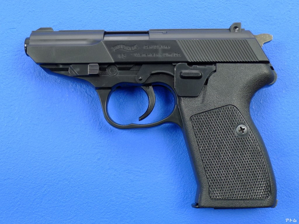 非売品】マルコシ ワルサー P5 / アトム | 中古モデルガンの販売店