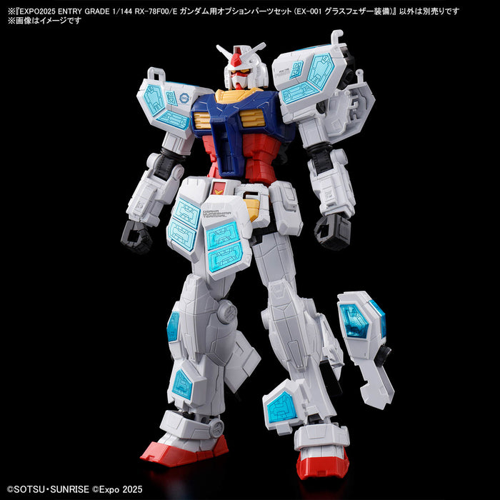 EXPO2025 EG Option Parts Set for RX-78F00/E Gundam (EX-001