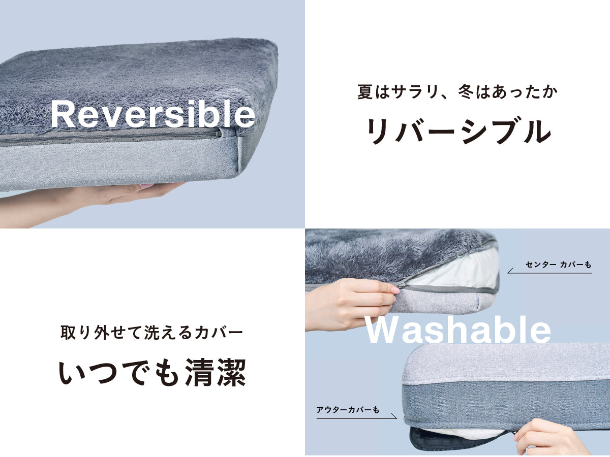 グーグースリープ【公式】｜犬用ベッド｜超小型犬・小型犬・中型犬