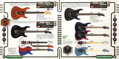 フェルナンデスカタログ 2001