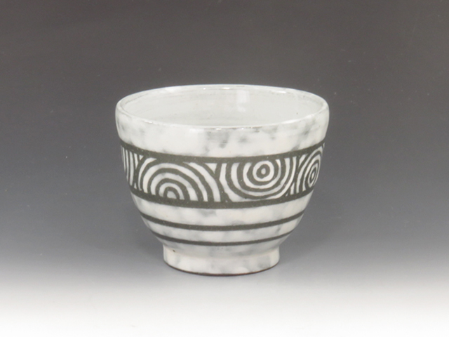 三重県のやきもの 萬古焼の酒器 ぐい呑