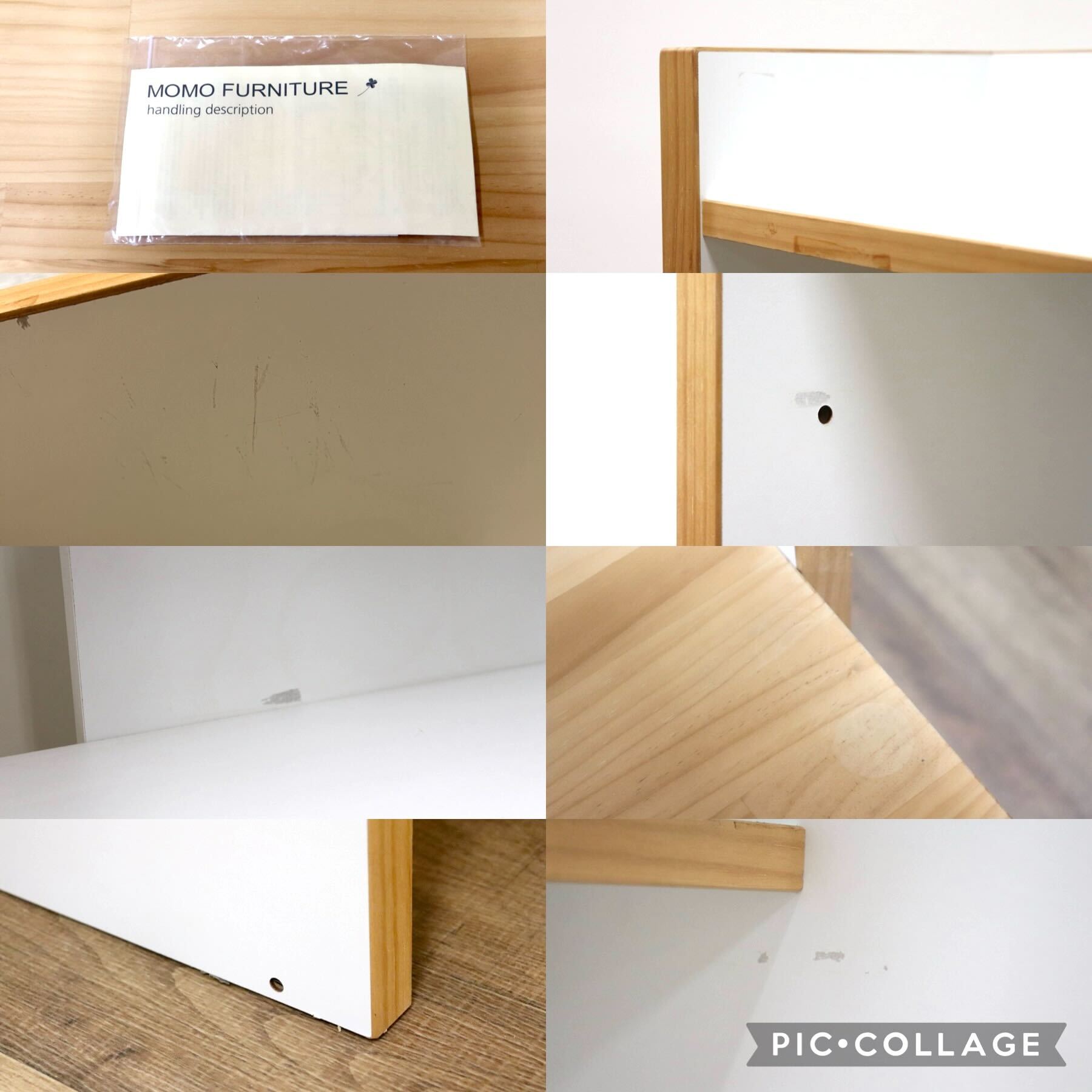 GMGN84○MOMO natural / モモナチュラル PIENI KOTI ピエニコティ 学習