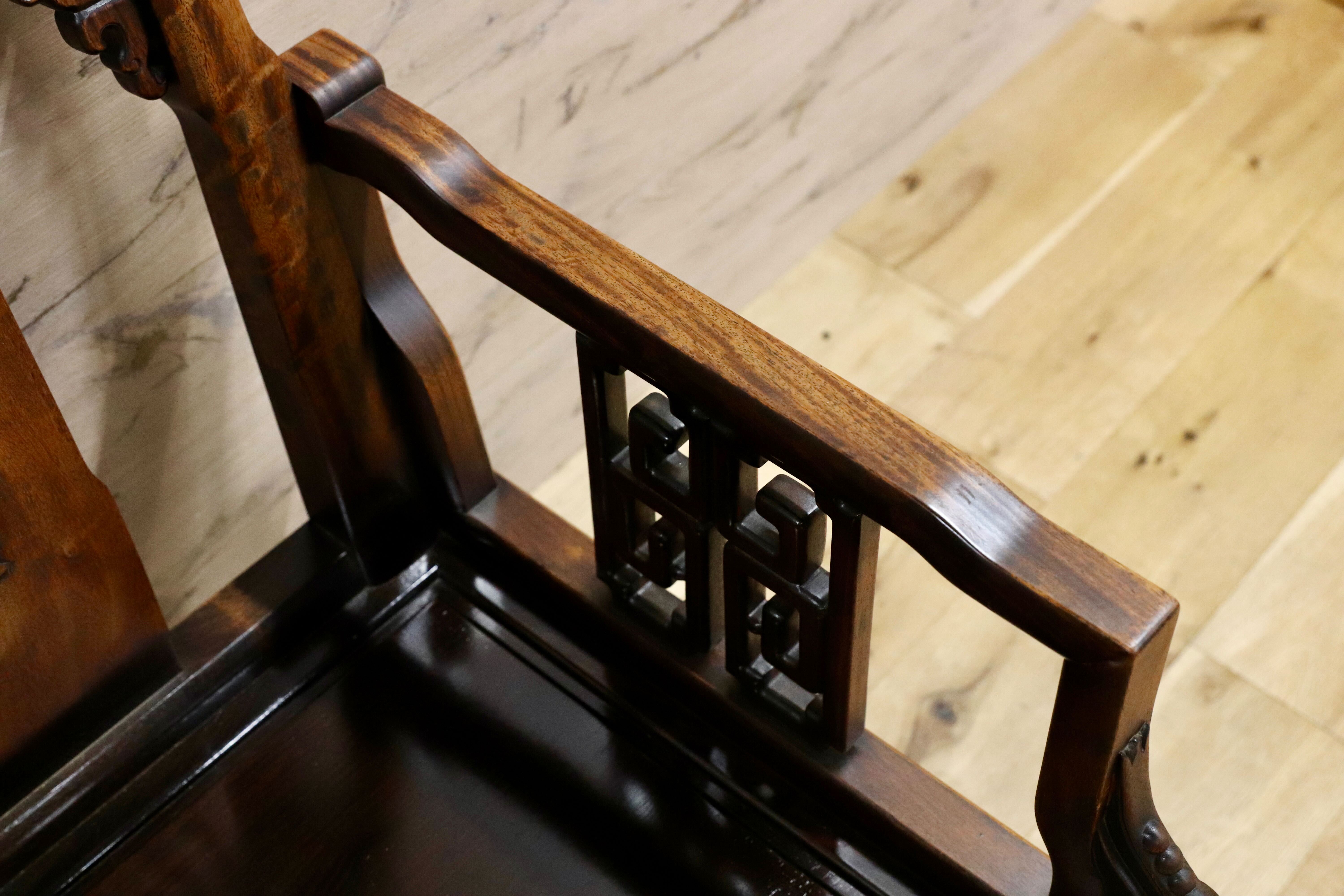 GMHS297R○中国美術 唐木家具 アームチェア 椅子 無垢材 民藝 最高級