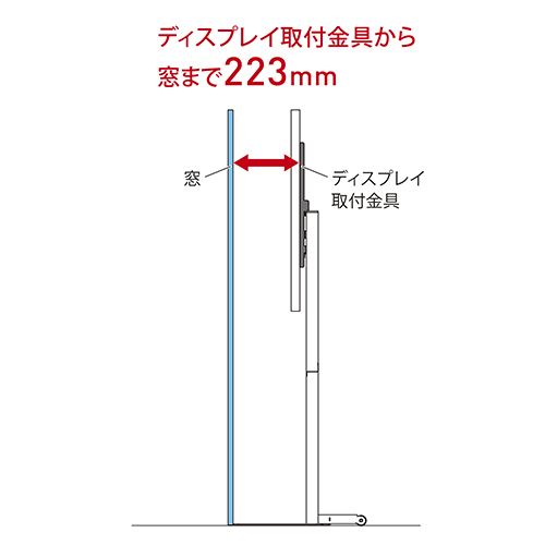 XS-56 サイネージスタンド | 製品情報 | HAMILeX（ハミレックス