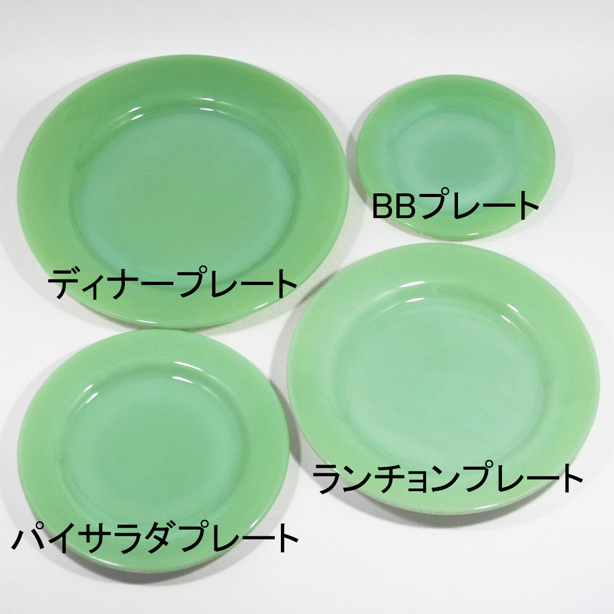 ファイヤーキング ジェダイレストランウェア、ブレッド＆バター