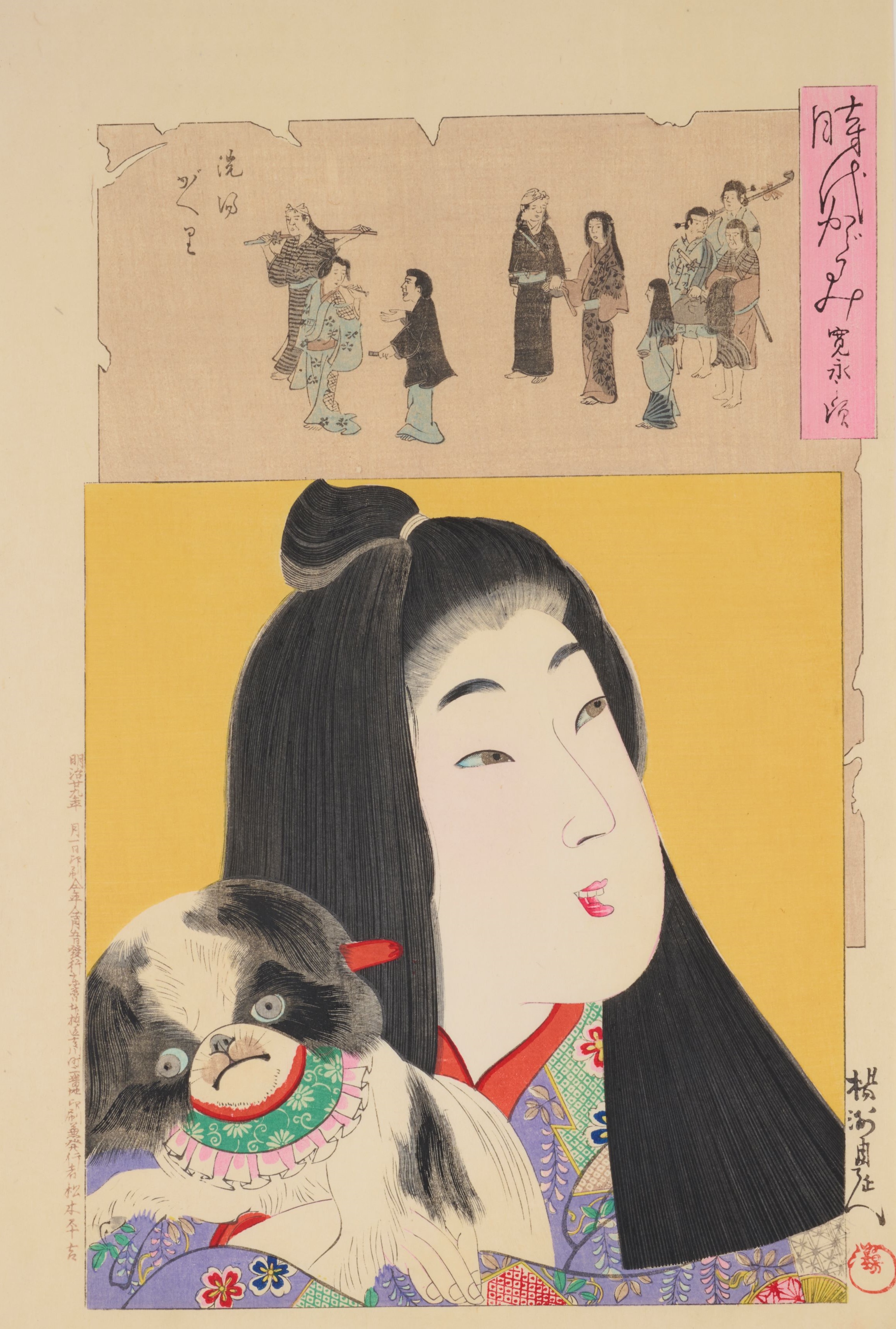 楊洲周延 明治を描き尽くした浮世絵師 ｜ 展覧会 ｜ 町田市立国際版画