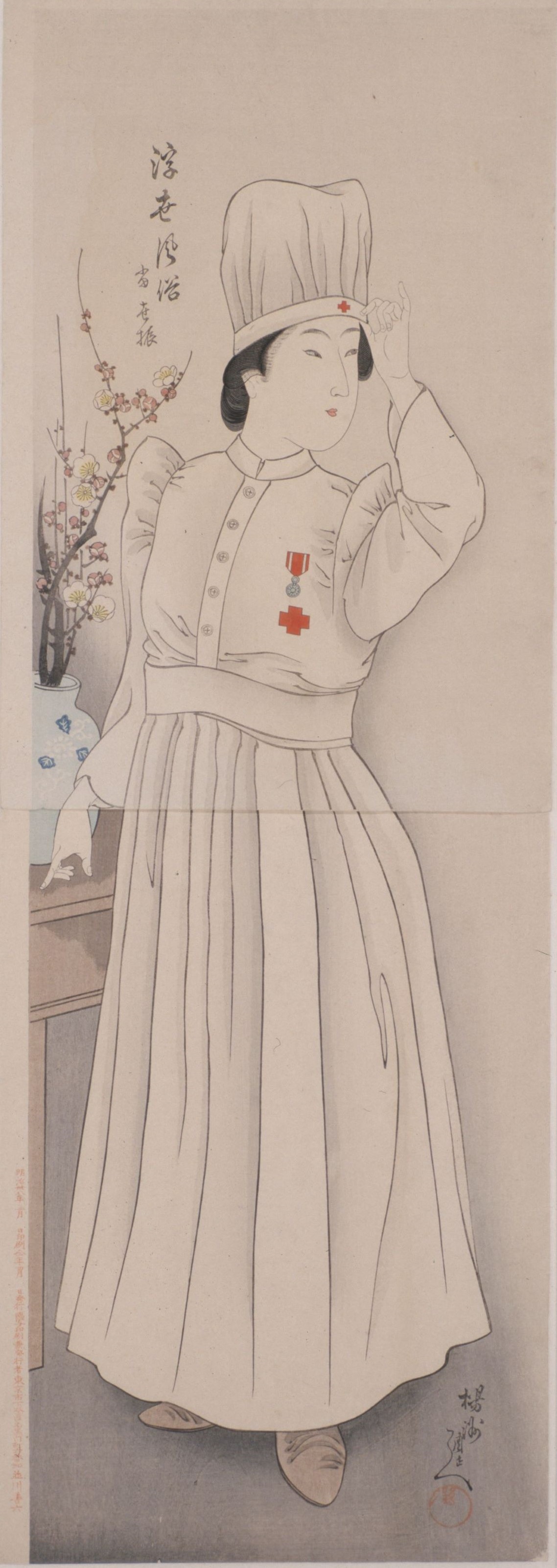 楊洲周延 明治を描き尽くした浮世絵師 ｜ 展覧会 ｜ 町田市立国際版画