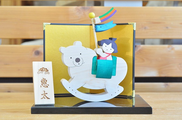 木のおもちゃ杢】 ゆりかごの金太郎坊や（熊） 木のおもちゃHANA