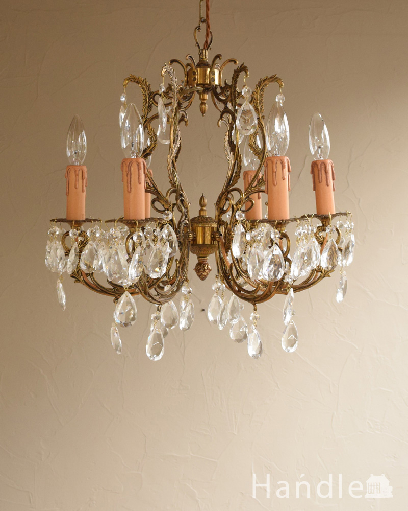 ゴージャスな真鍮製アンティークシャンデリア（E17シャンデリア球付