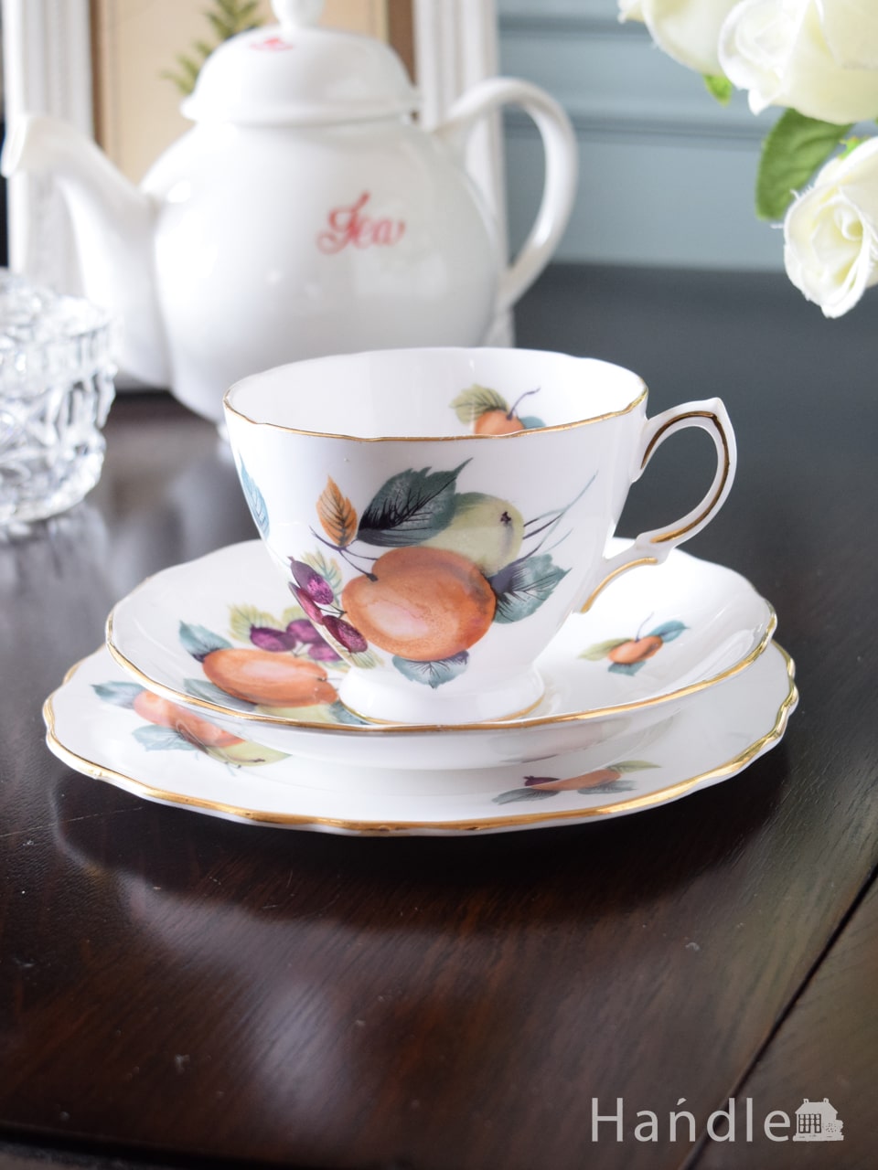 イギリスのビンテージの食器、ロイヤルベールのフルーツ柄の