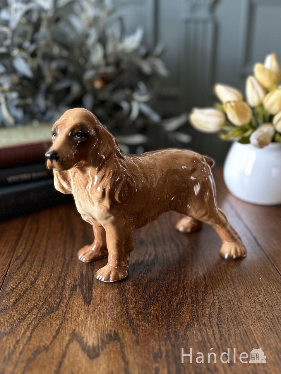 立ち姿が凛とした犬のフィギュリン、アンティークのコッカースパニエル