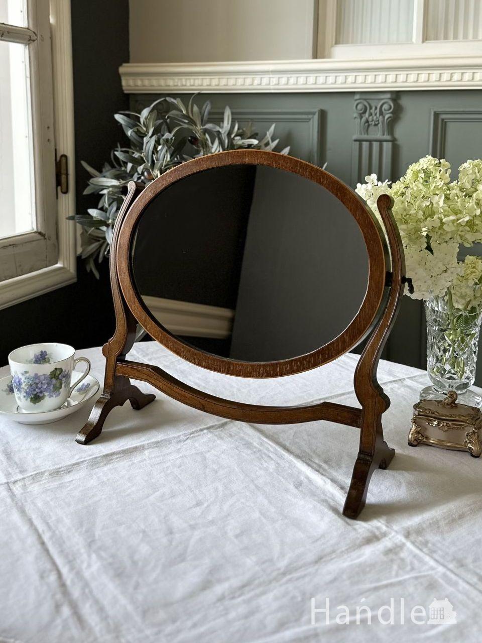 横長のイギリスアンティークミラー（壁掛け鏡） 【公式通販】