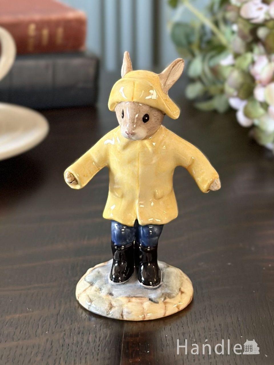 ロイヤルドルトン（ROYAL DOULTON）のバニキンズ、ビンテージの