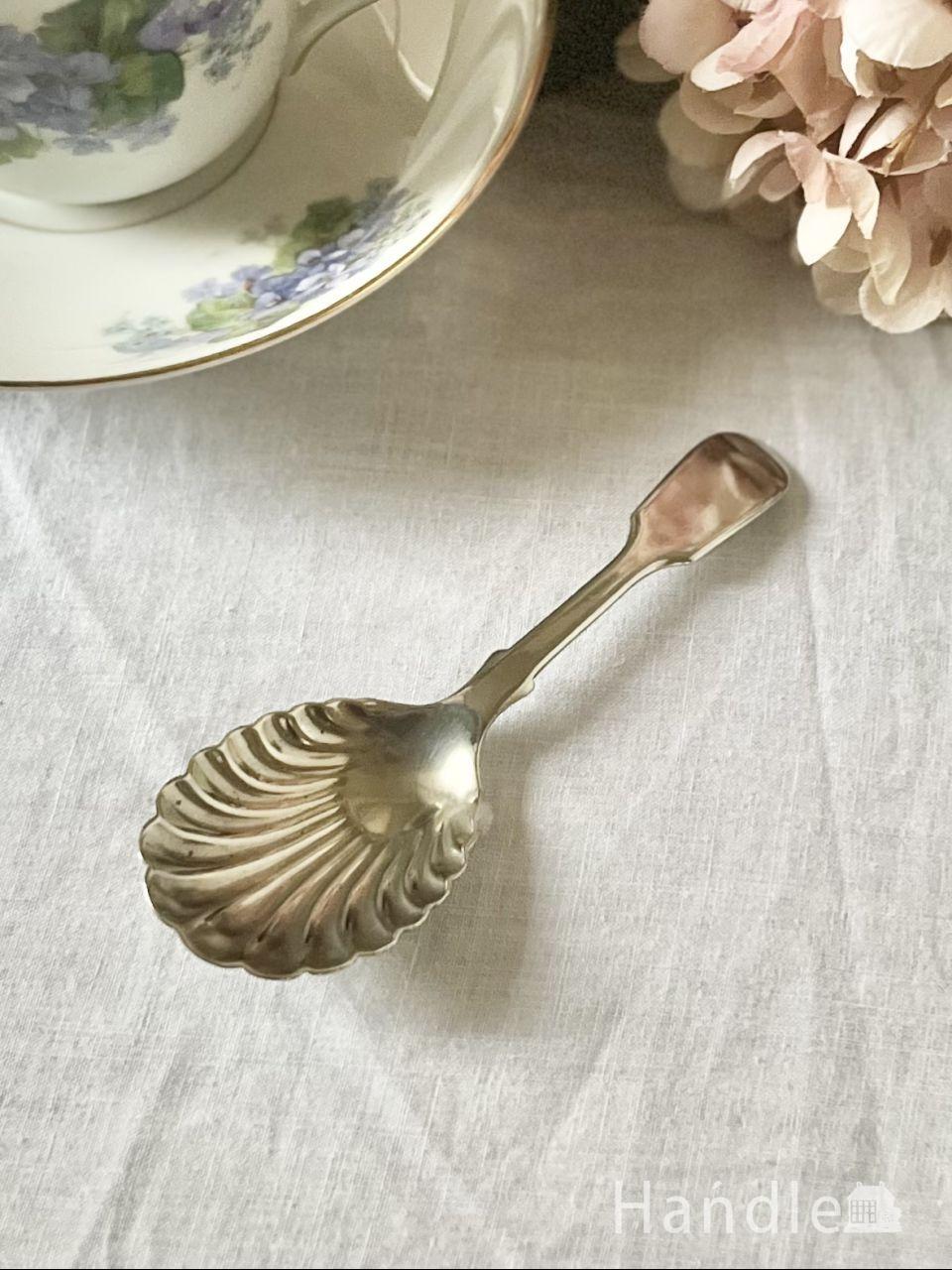 英国から届いたアンティークのスプーン、貝殻の形が美しいシルバーの
