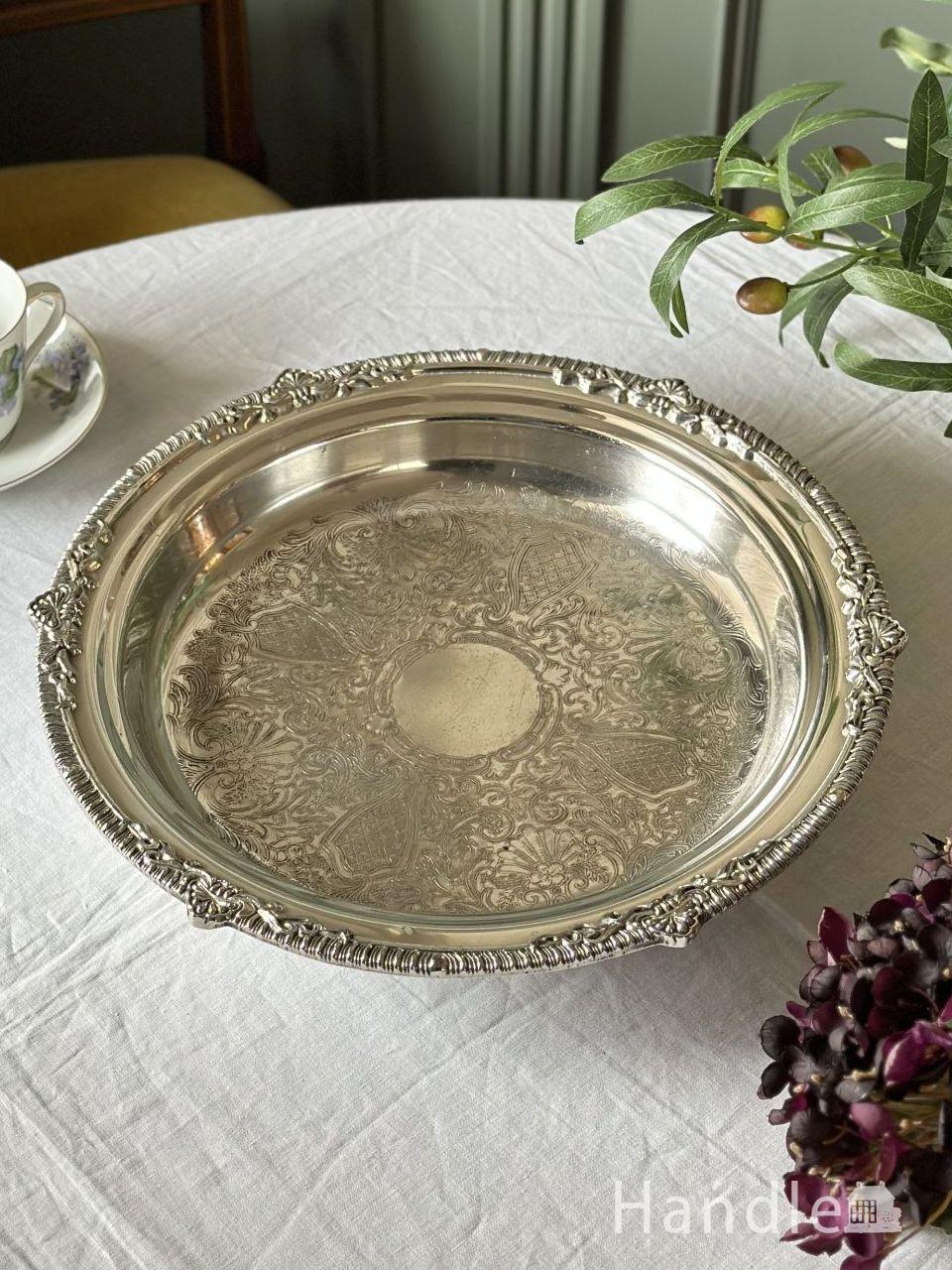 イギリスのアンティークガラス雑貨、プレスドグラスのアッシュトレイ