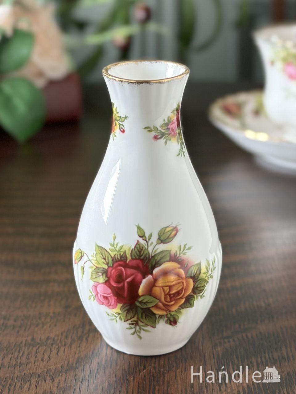 イギリスから届いたエインズレイの花器、wild tudor（ワイルド