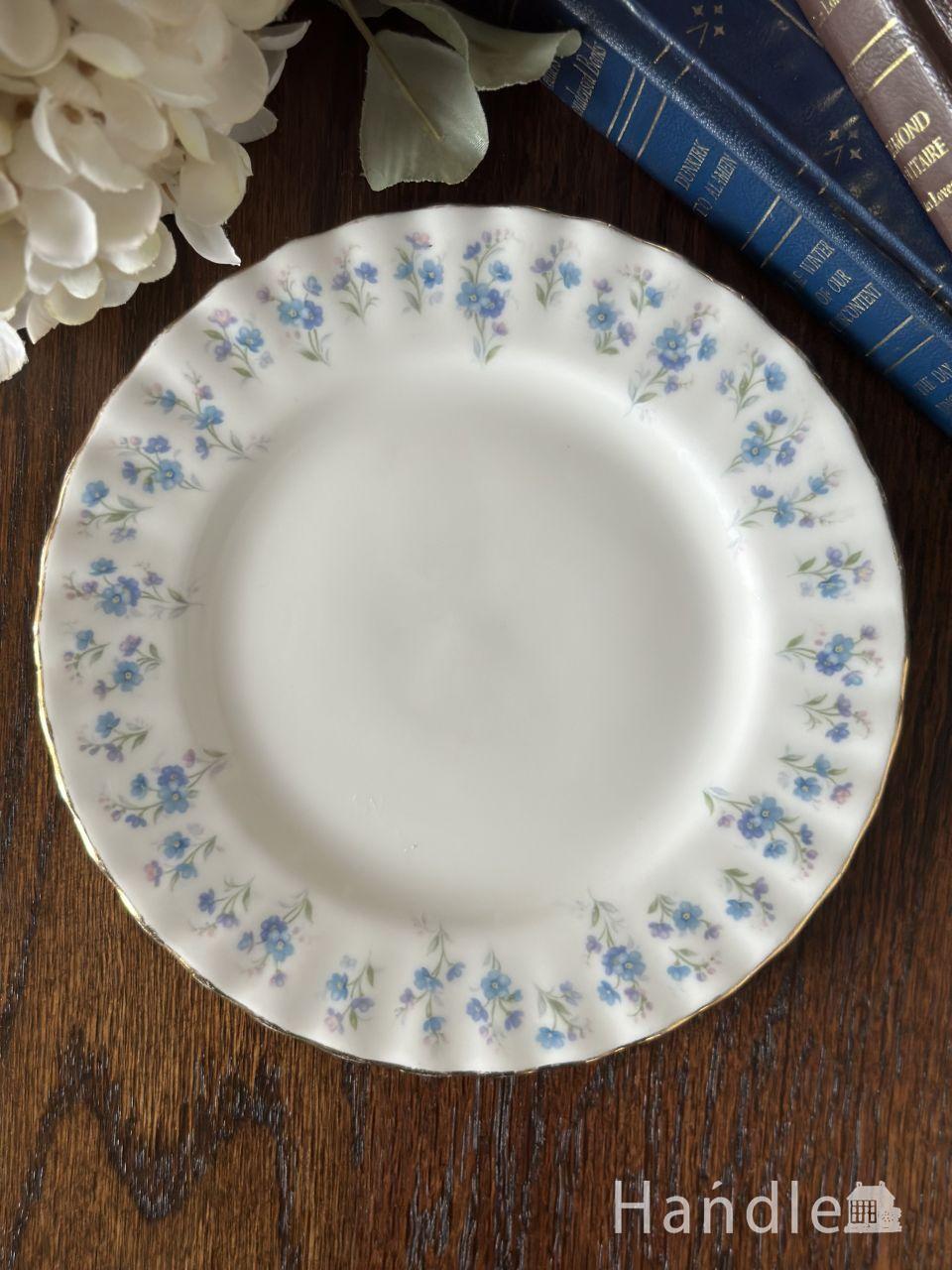 ロイヤルアルバート社の食器、勿忘草のメモリーレーンのアンティーク