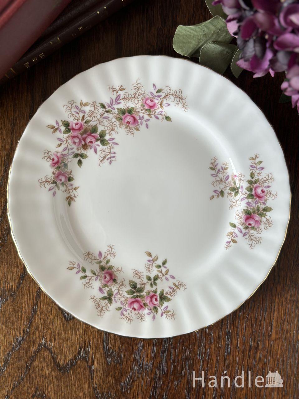 ロイヤルアルバート社（ラベンダーローズシリーズ）のアンティーク