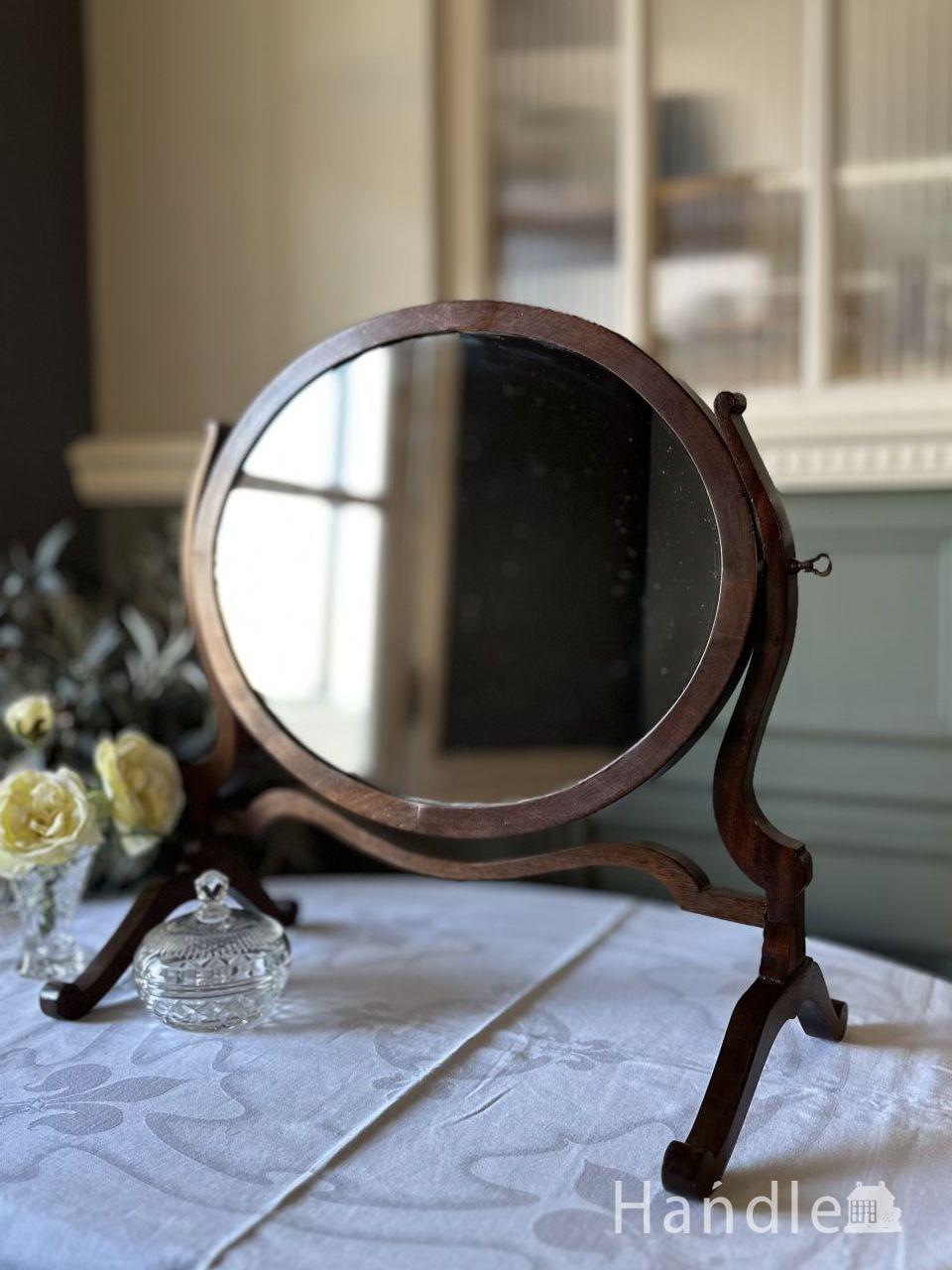 イギリスから届いた美しい置き鏡、マホガニー材のスタンドミラー(k