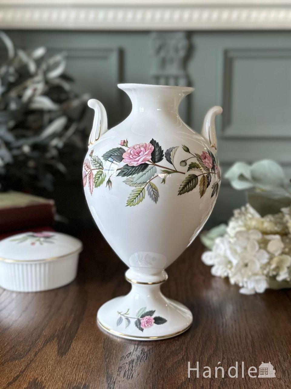 アンティークの花瓶、ウェッジウッドのハサウェイローズ(HATHAWAY ROSE