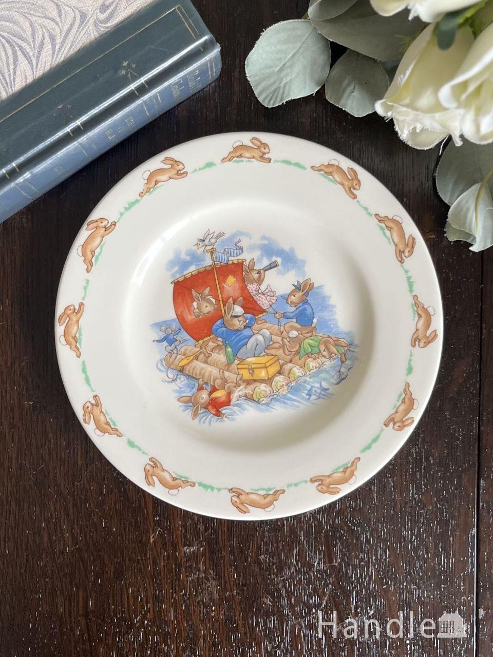 英国ロイヤルドルトンのアンティーク食器、バニキンズの可愛いお皿