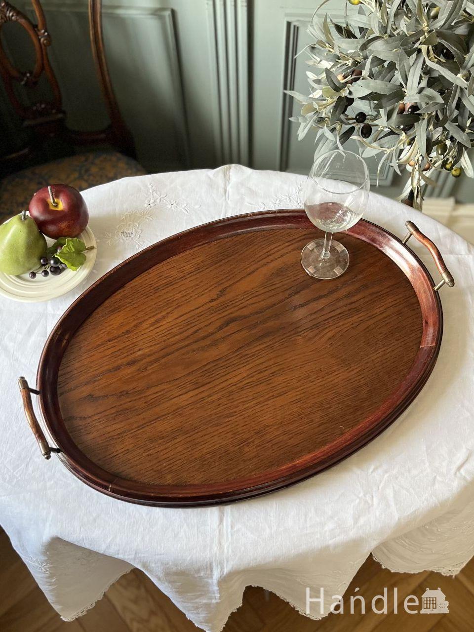 イギリスから届いたアンティークのトレイ、オーク材のおしゃれな