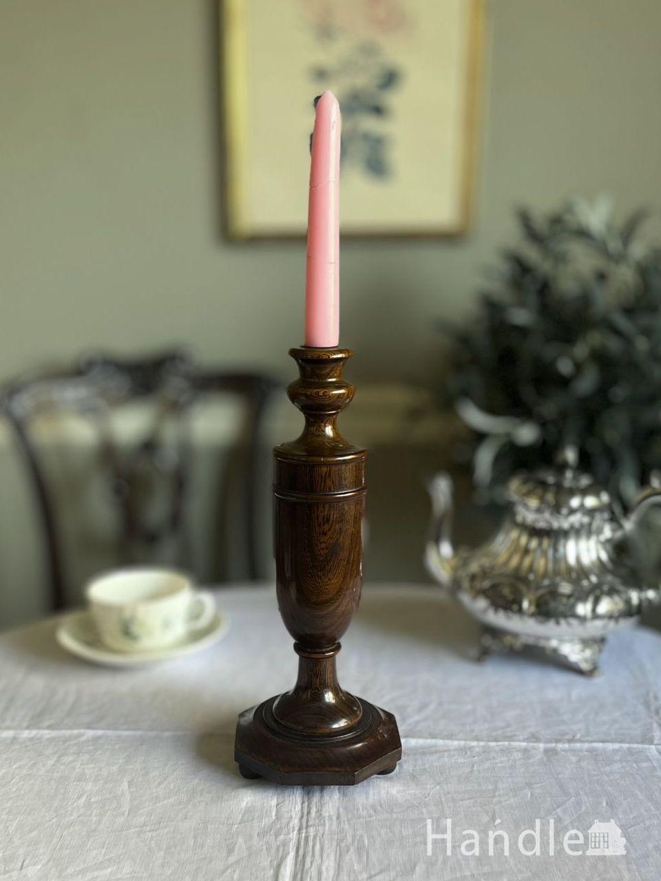 英国アンティークのオーク材の燭台、こげ茶色のおしゃれなキャンドル