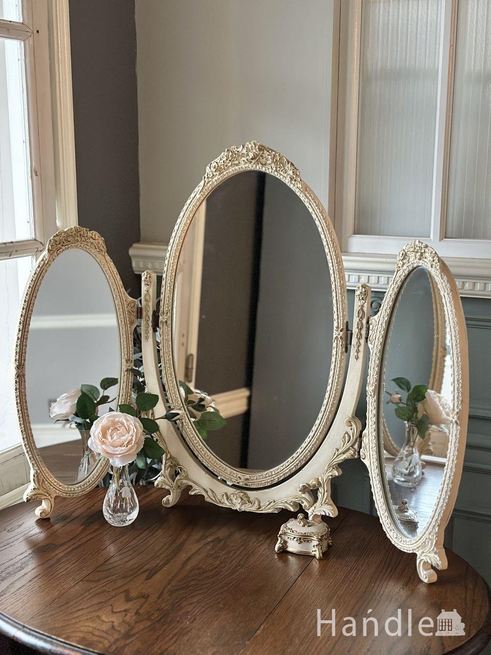 フランスから届いた白いスタンドミラー、アンティークのおしゃれな三面