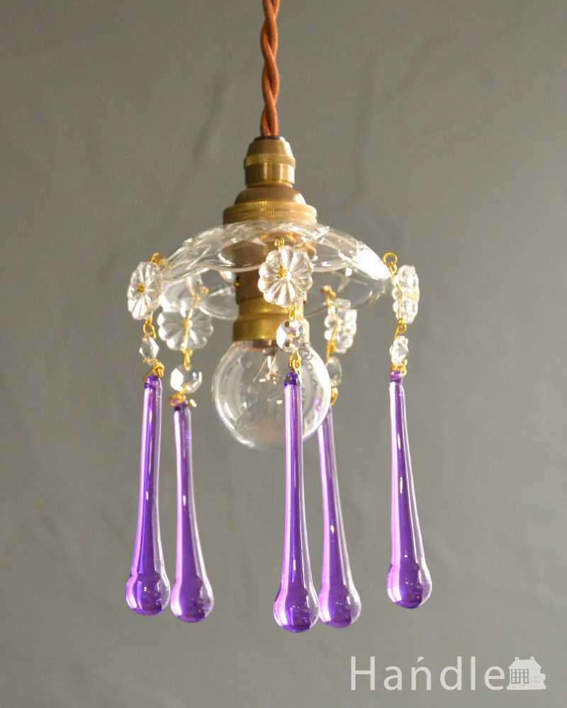 Handleオリジナル のプチ シャンデリア シェードE(pl-094-1-o)｜照明