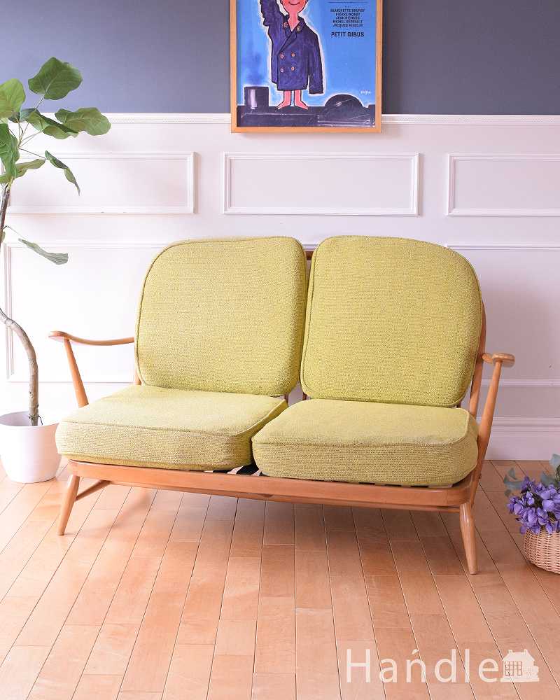 北欧スタイルのカッコいいデザインが魅力、アーコールの2人掛けソファ