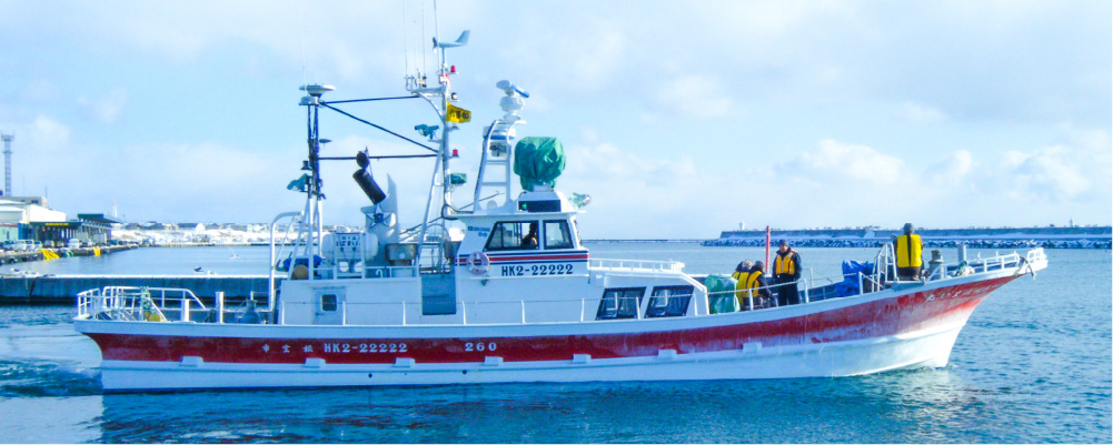 観光・体験情報［歯舞漁業協同組合］