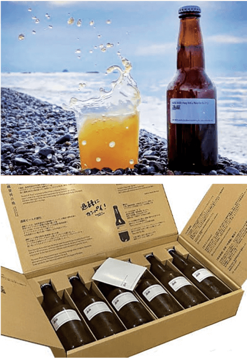 HAGI IWAIM TABI Vol.08 – 萩・石見空港