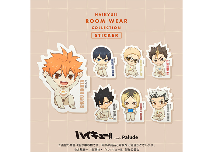 GOODS｜アニメ『ハイキュー!!』公式サイト